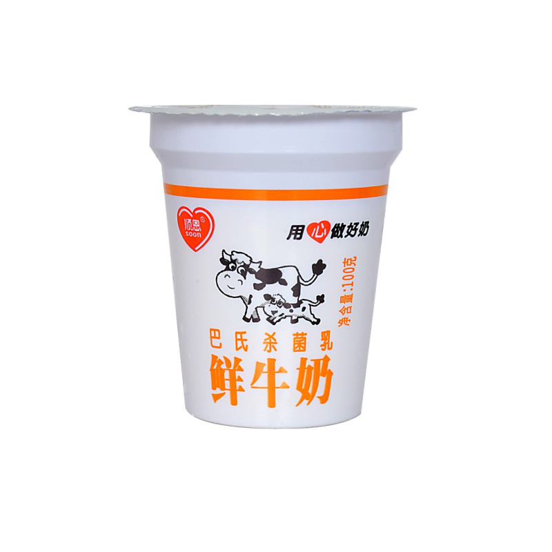 巴氏杀菌乳-鲜牛奶