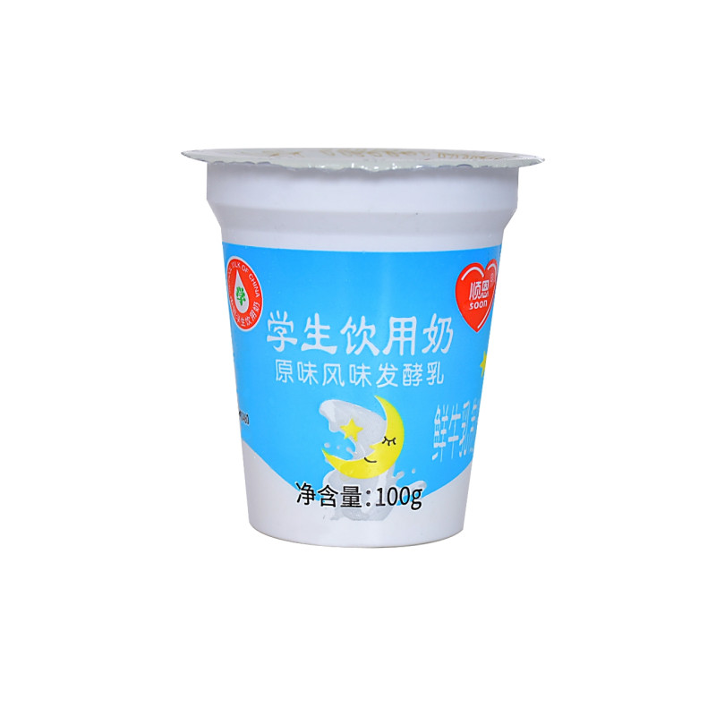 学生饮用奶-原味风味发酵..