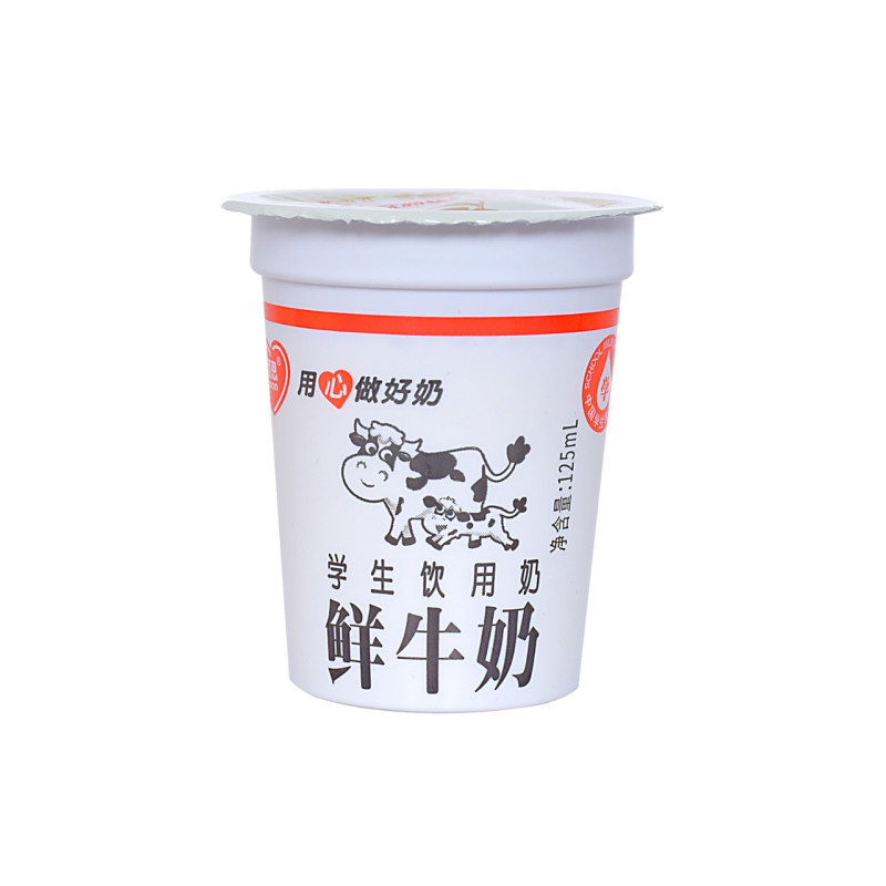 学生饮用奶-鲜牛奶