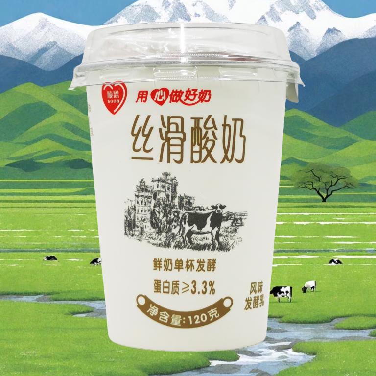 丝滑酸奶