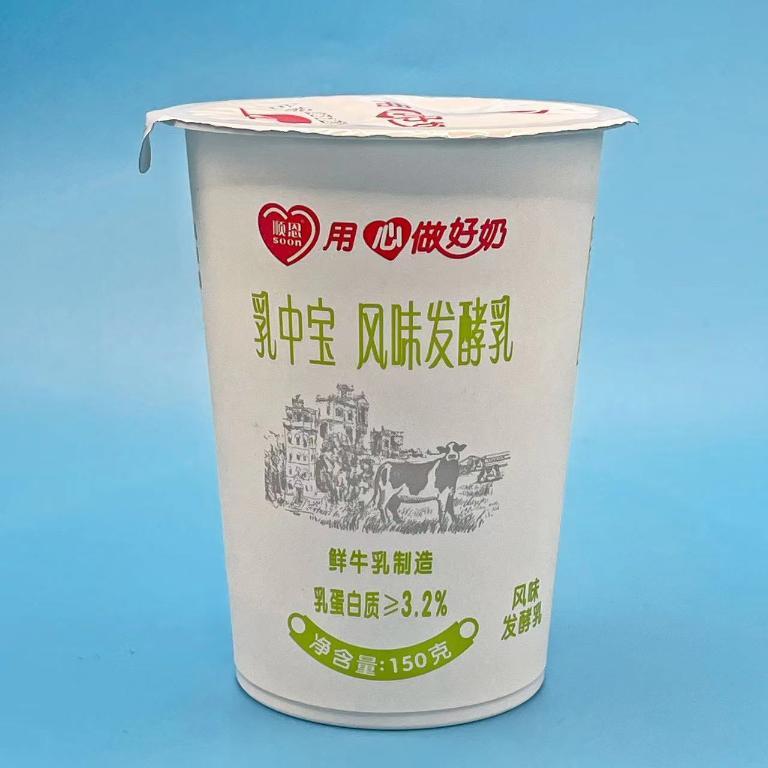 乳中宝-风味发酵乳